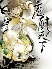 巴哥电影天台放映夜记配图：黄昏天台上的幕布与拉索
