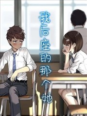 巴哥电影成都老城漫游路线配图:老宅天井与场刊